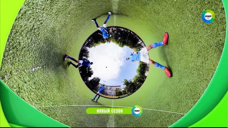 Телеканал мир HD