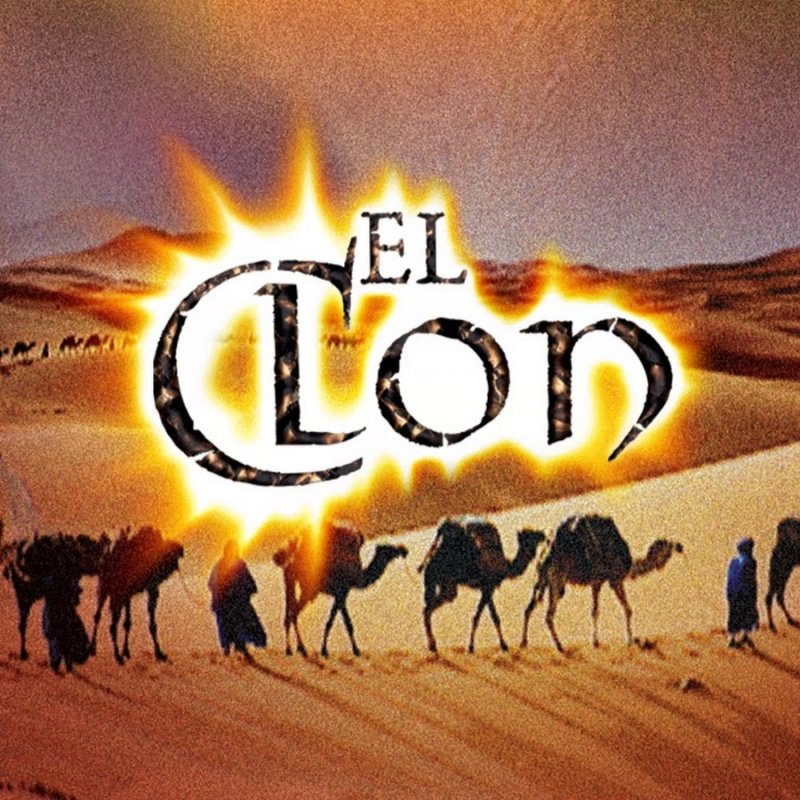 Клон сериал Постер