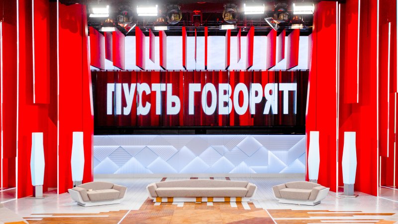 Заставка передачи пусть говорят