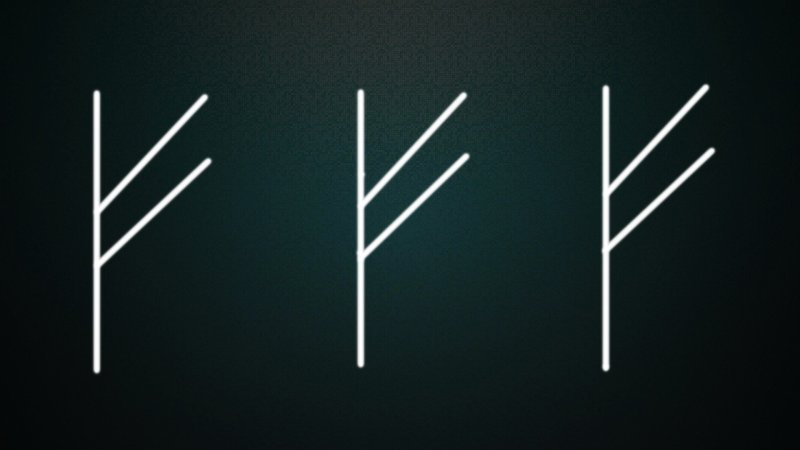 Три руны Феху