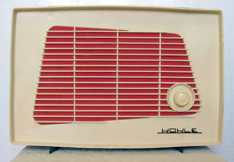 Пионерская Зорька радиопередача