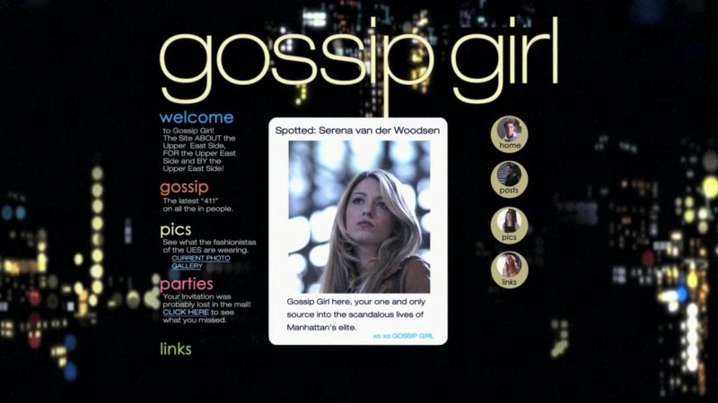 Gossip girl заставка