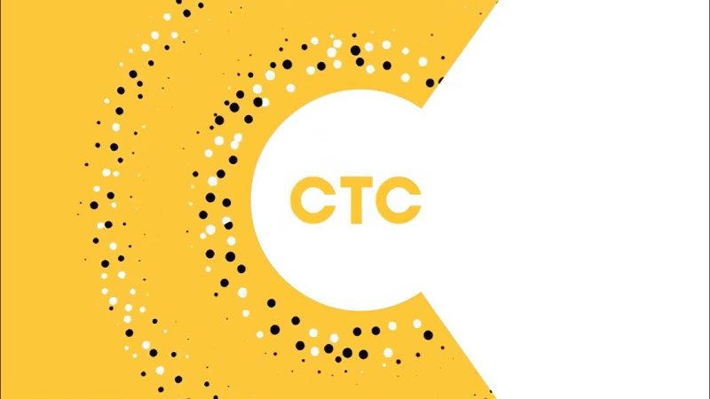 Заставка СТС 2021