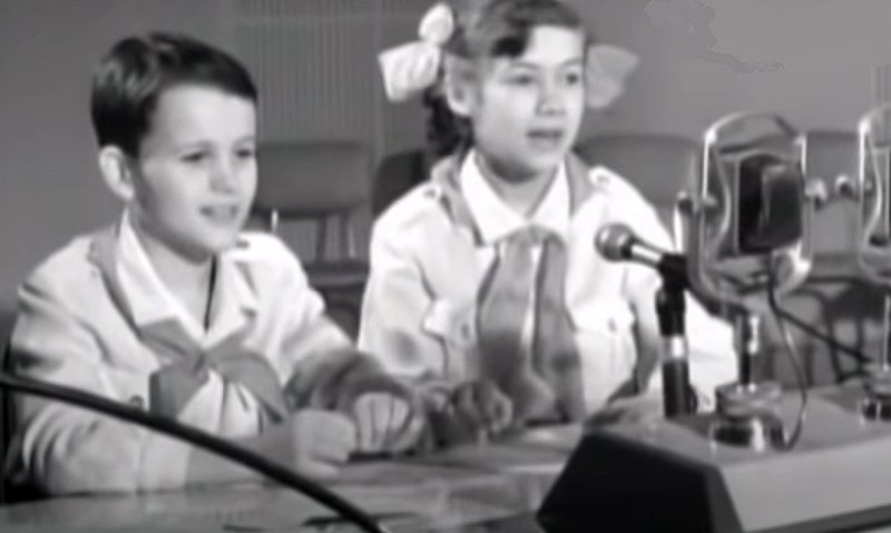 Радио СССР Пионерская Зорька