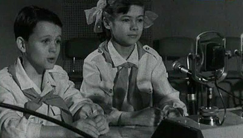 Пионерская Зорька передача