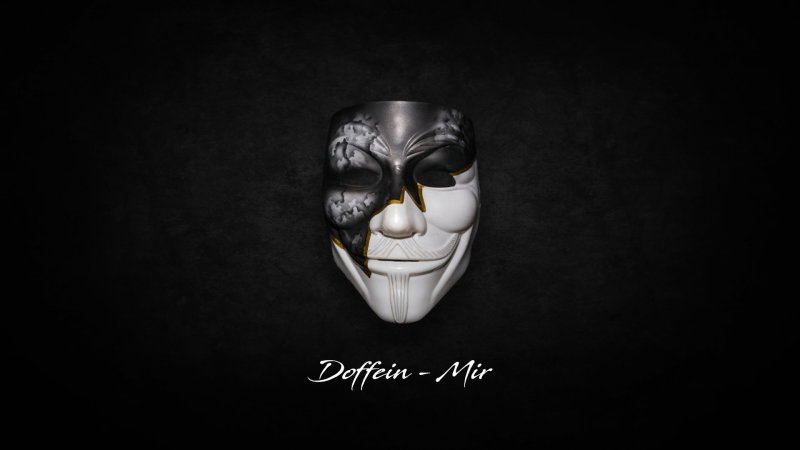 Маска на черном фоне