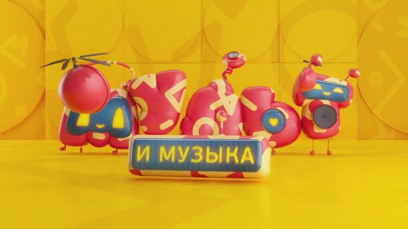 Телеканал Мультимузыка