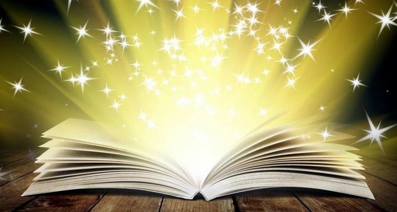 "фон раскрытая книга"