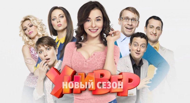 Картинки универ новая общага