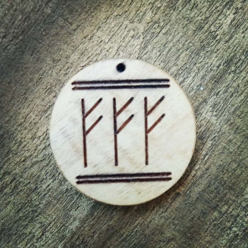 Талисман руна Феху тройная