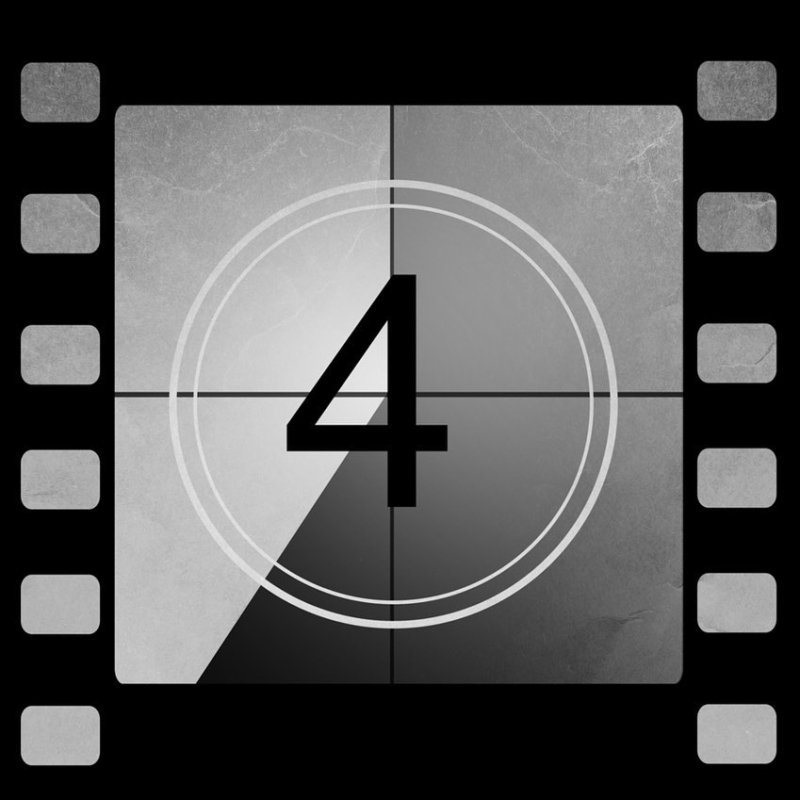 Обратный отсчет 4