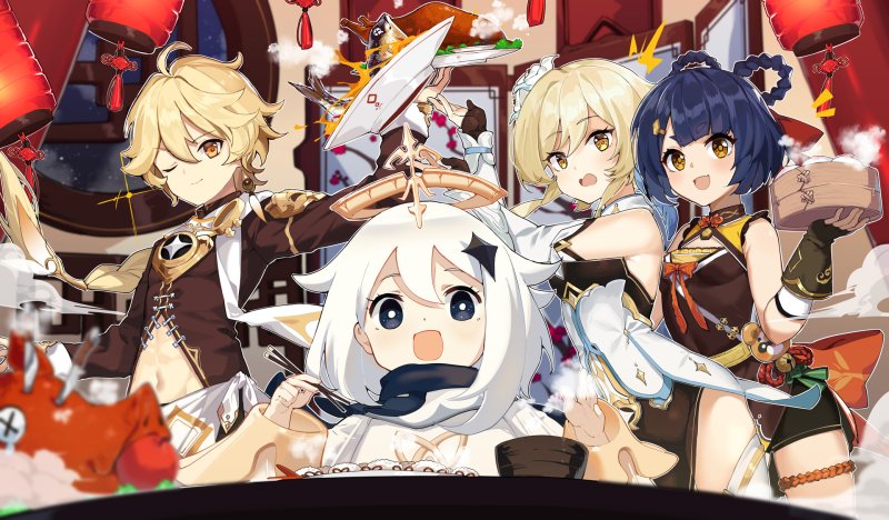 Аниме Геншин