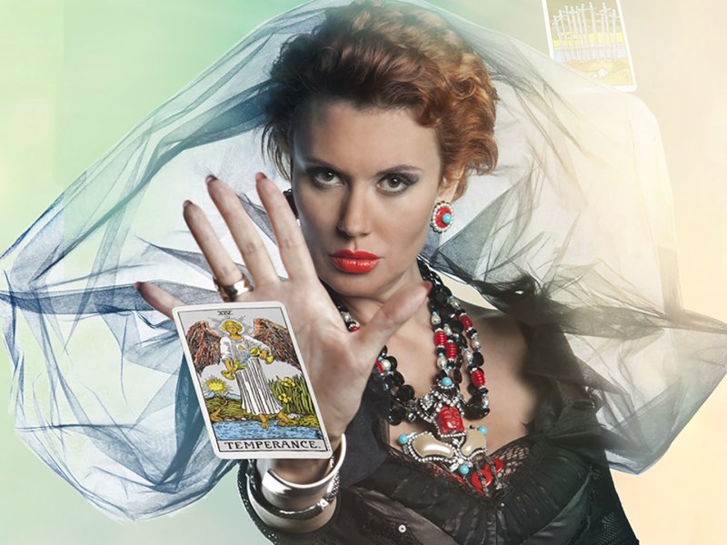 Серафима Золотарева Таисия Недзвецкая