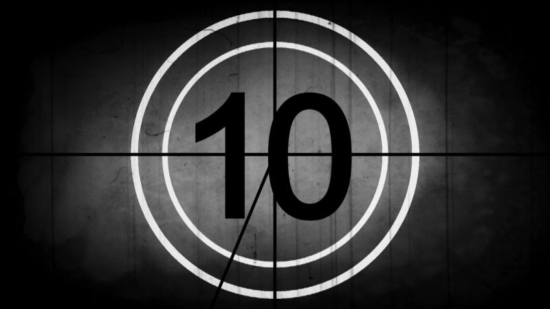 Обратный отсчет