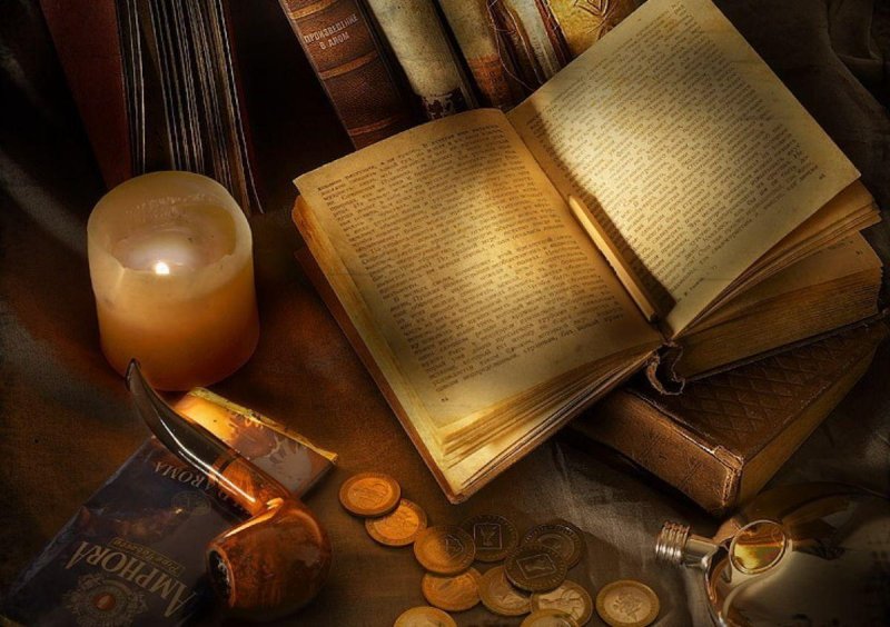 Книга открывается