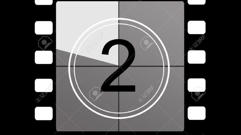 Обратный отсчет 2