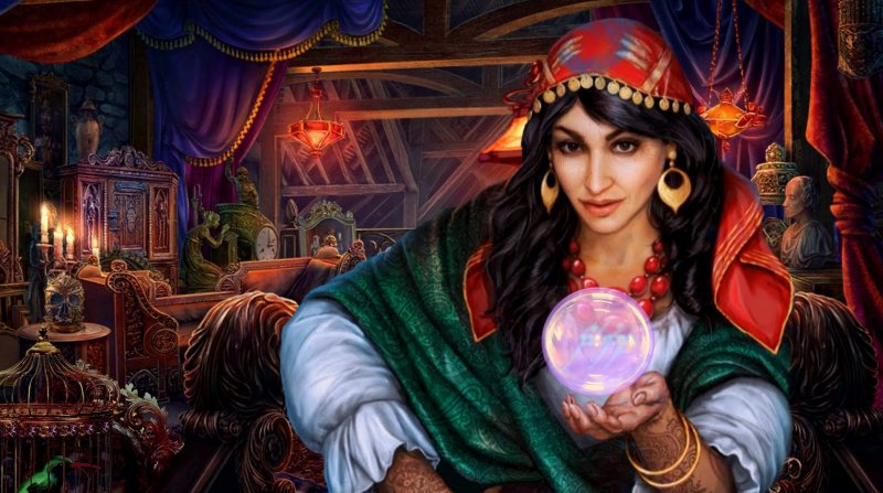 Ведьма цыганка