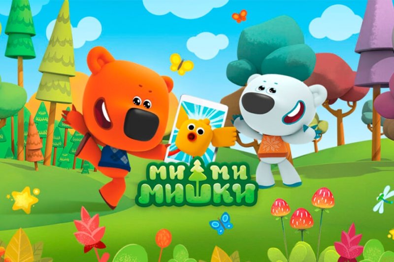 Мимишки герои