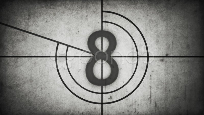 Обратный отсчет 8