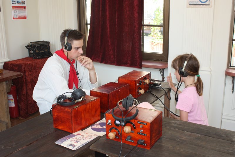 Пионерская Зорька