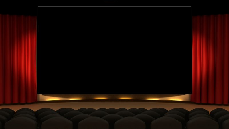 Занавес в кинотеатре