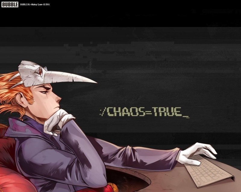 Майор Гром Чумной доктор 2021 Сергей Разумовский