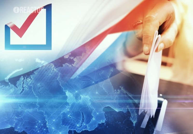 Фон для выборов в президенты