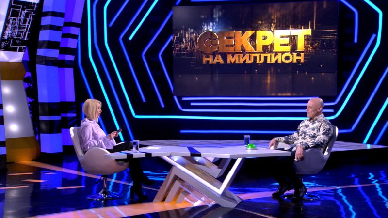 Лера Кудрявцева секрет на милион