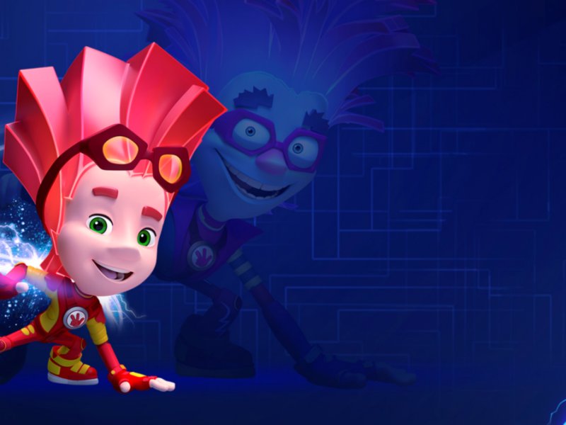 Фиксики. Нолик