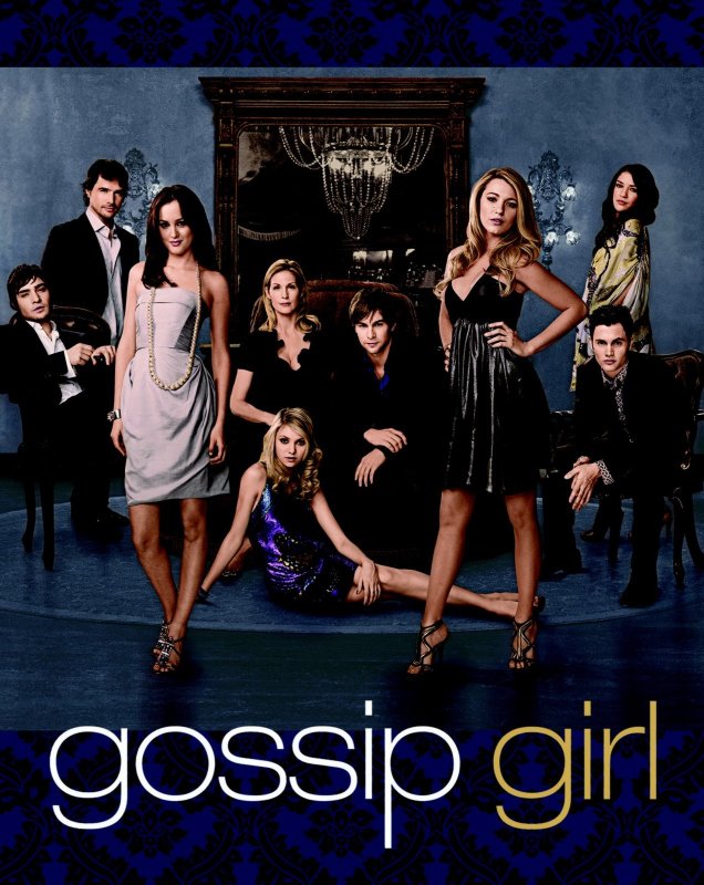 Каст Сплетницы 2007