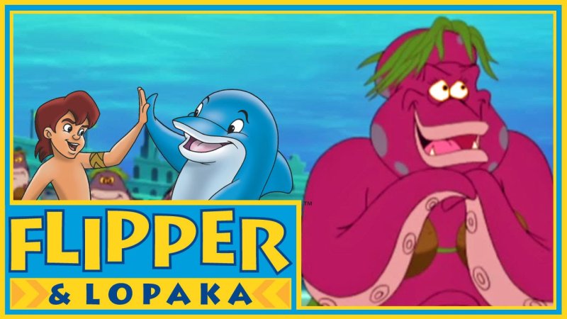 Декстер осьминог