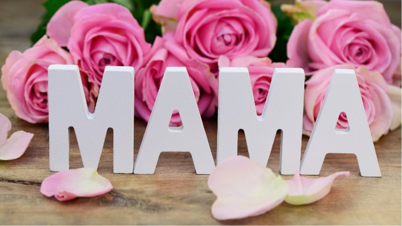 Картина маме на день рождения