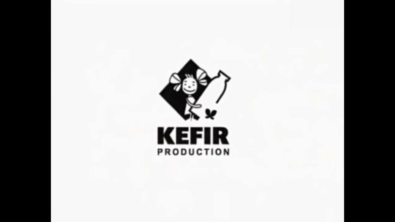 Кефир продакшн ТНТ