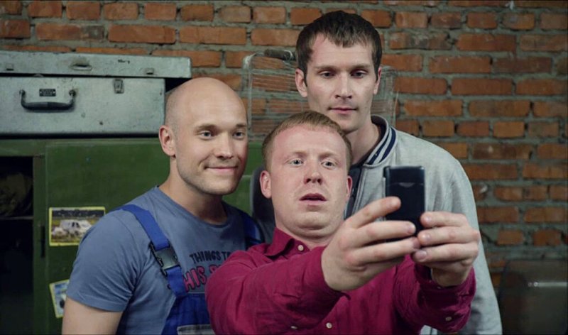 Кадр из сериала реальные пацаны