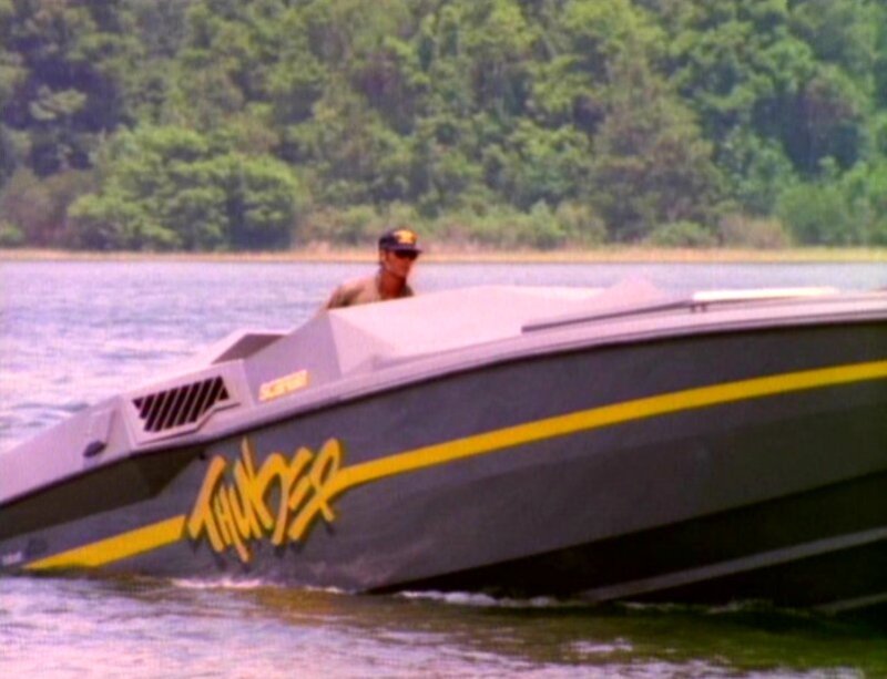 Гром в раю 1994