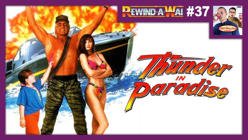 Гром в раю сериал катер