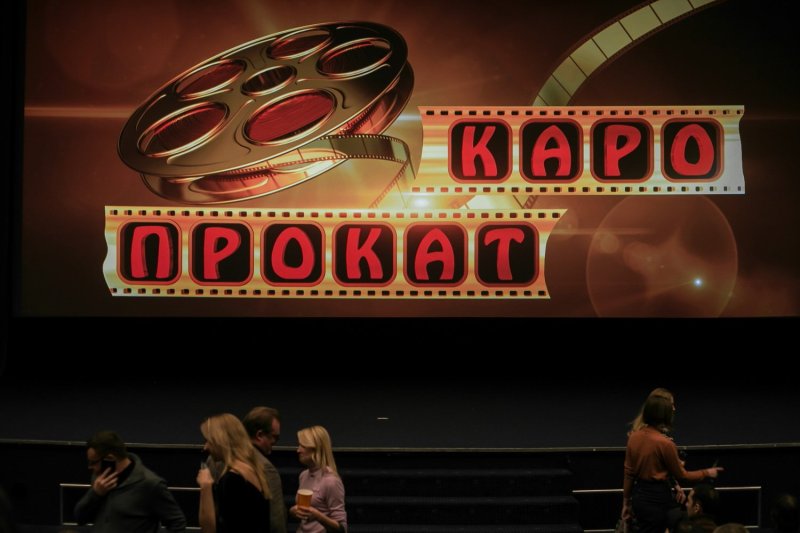 Каропрокат логотип