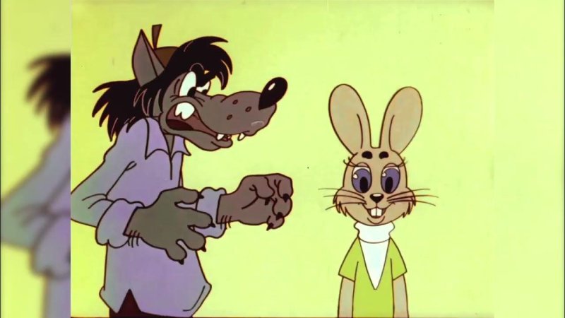 Мультфильм ну погоди 1970