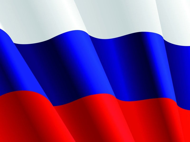 Флаг Триколор Триколор