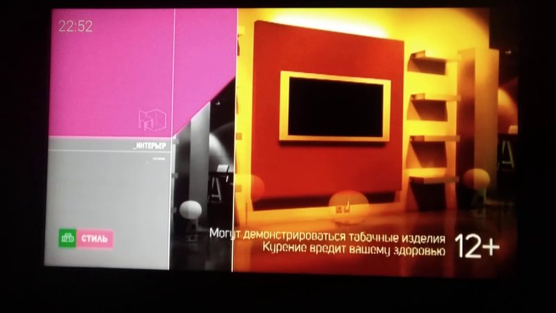 НТВ квартирный вопрос 2003