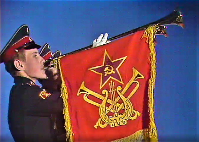 Служу советскому Союзу передача