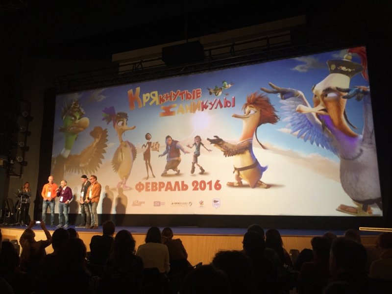 Каропрокат фонд кино