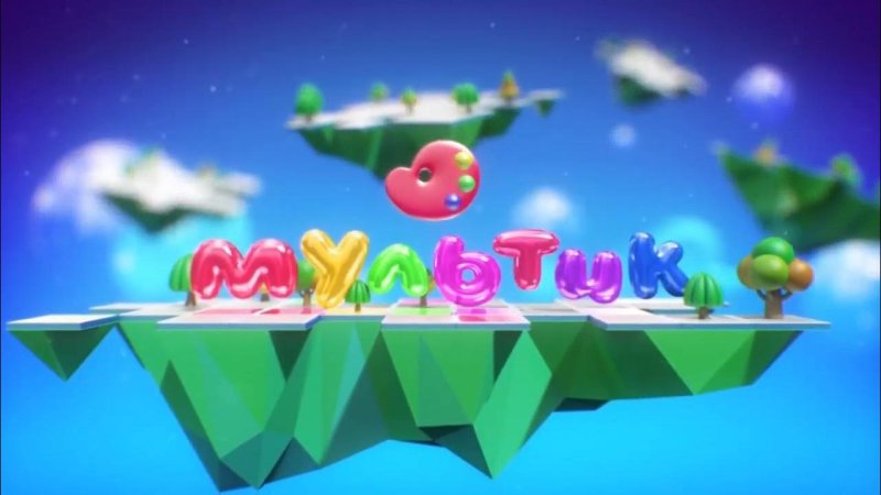 Мульт (Телеканал)