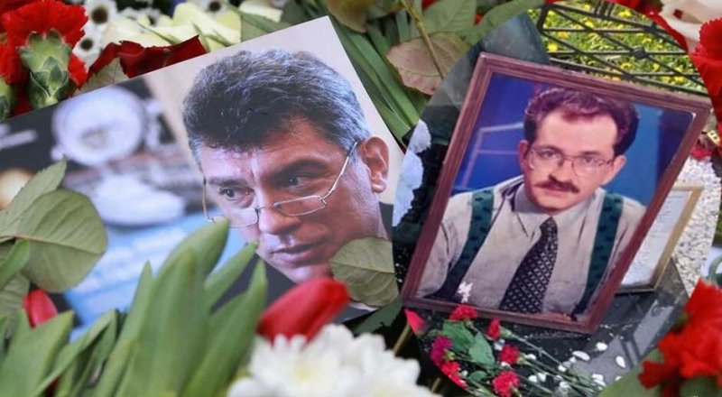 Владислав листьев убийцы