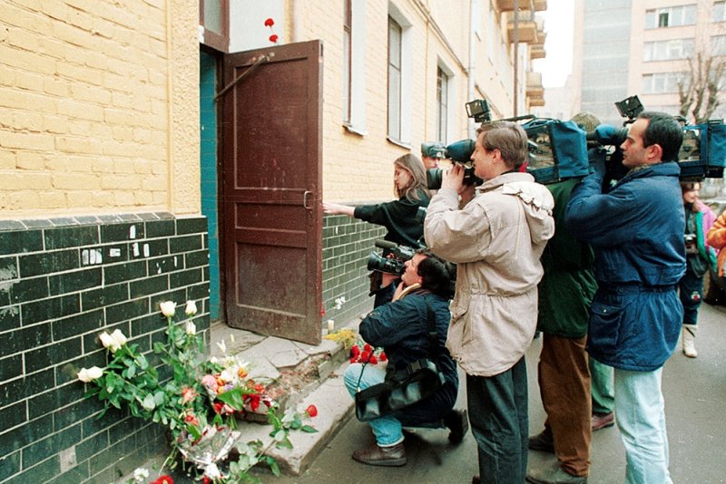 Владислав листьев 1995