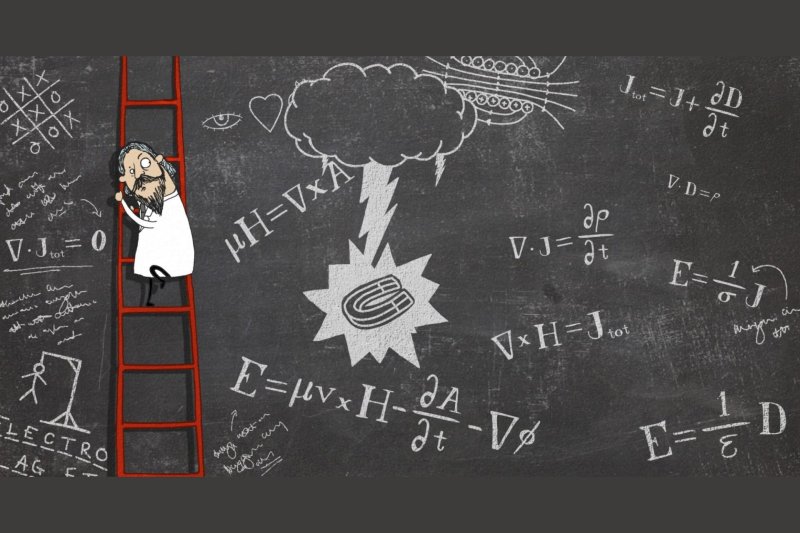 Рисунок на тему математика