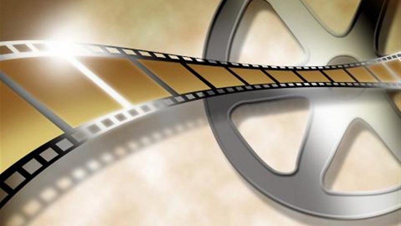 Фон Кинопанорама