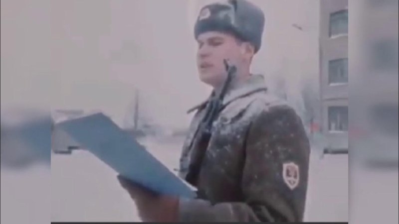 Заставка передачи Служу советскому Союзу