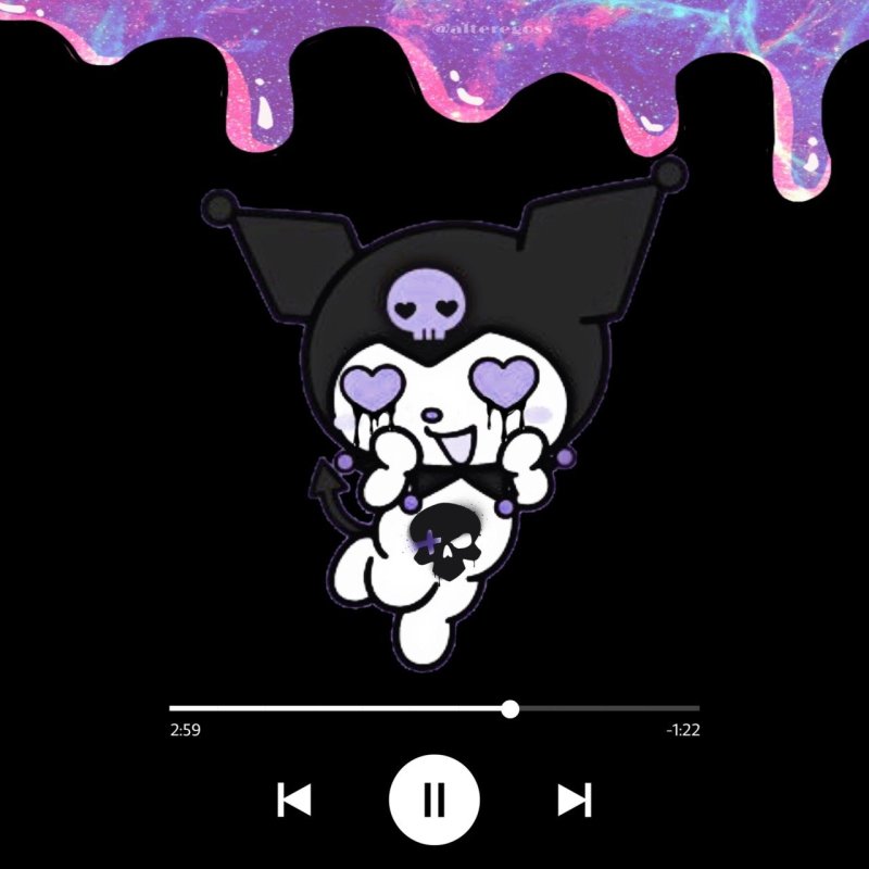 Череп Куроми