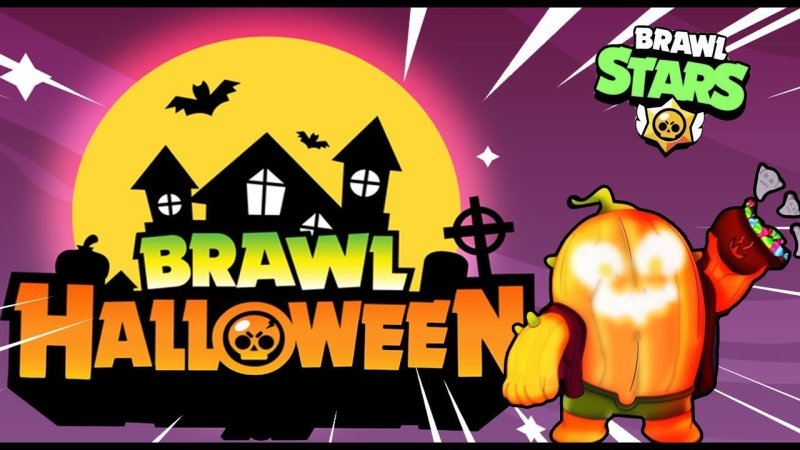 Хеллоуинский фон Браво старс